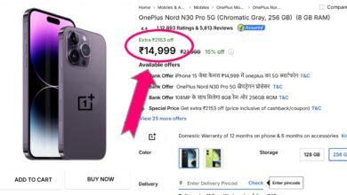 Oneplus nord n30 pro 5g price in india