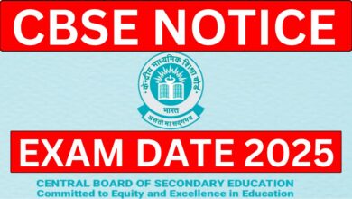 CBSE 10th 12th Exam Date 2025