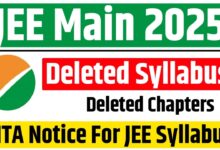 JEE Main 2025 Deleted Syllabus