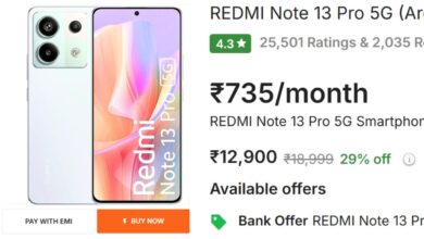 Redmi Note 13 Pro With 200MP Camera And 12GB RAM